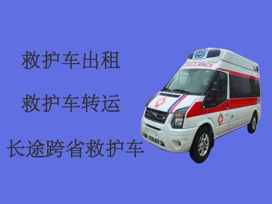 大理私人救护车出租电话|120救护车租车